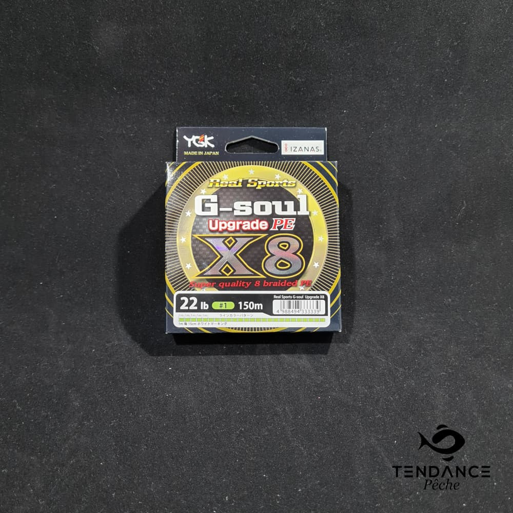 X Braid Upgrade - Ygk - #1