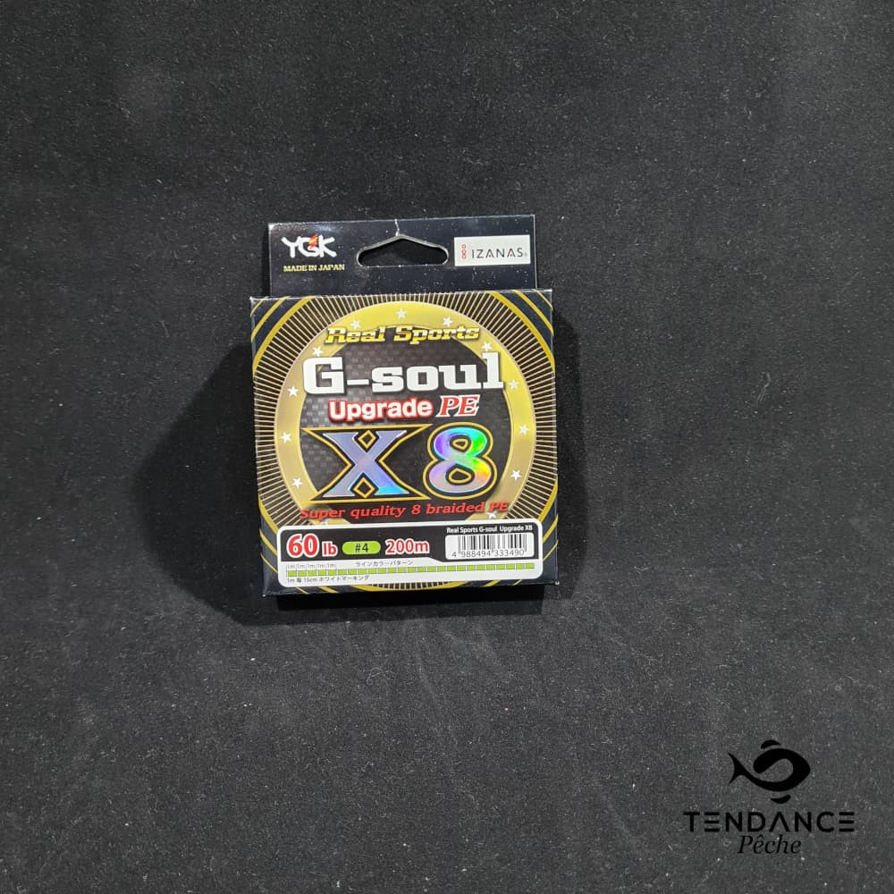 X Braid Upgrade - Ygk - #1.5