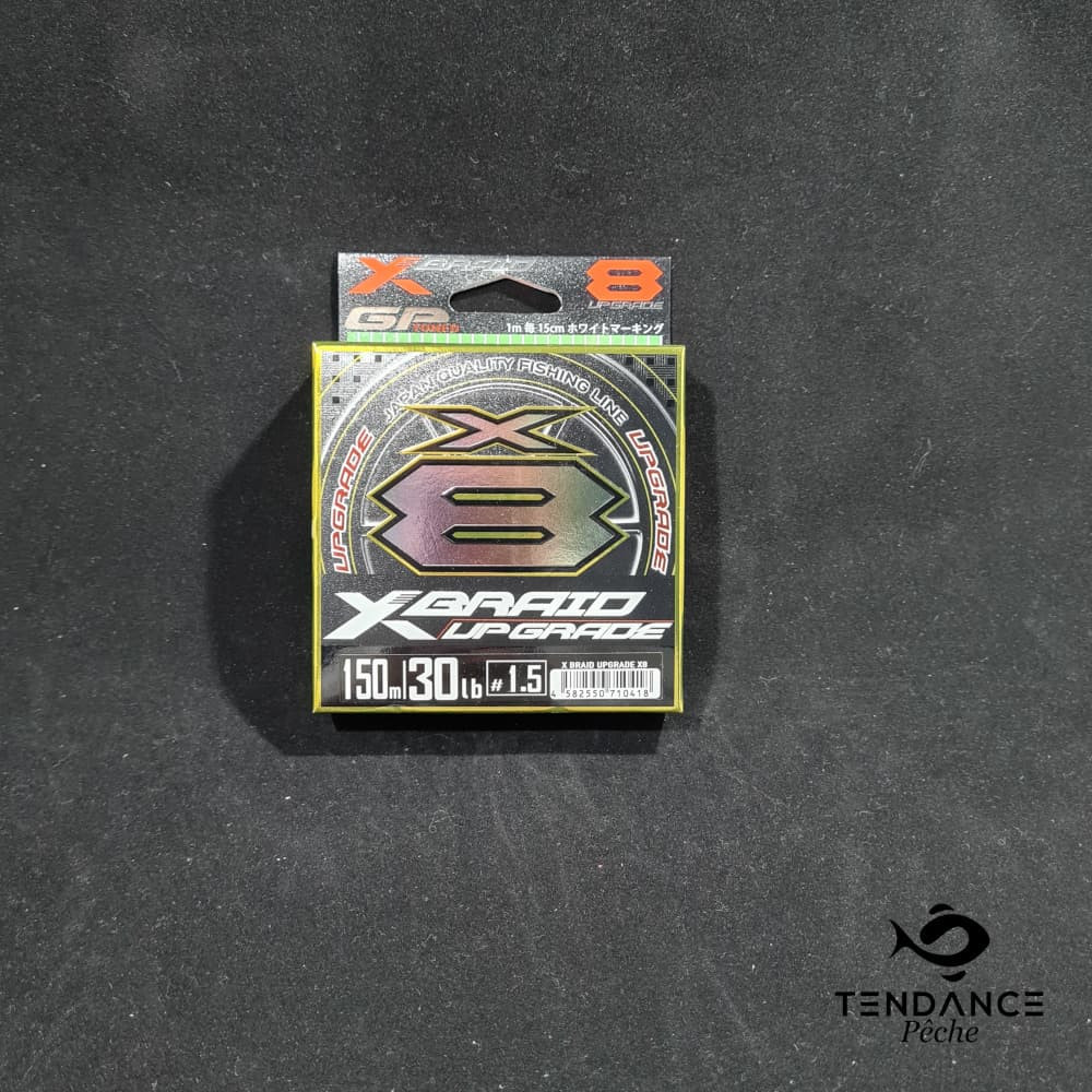 X Braid Upgrade - Ygk - #4