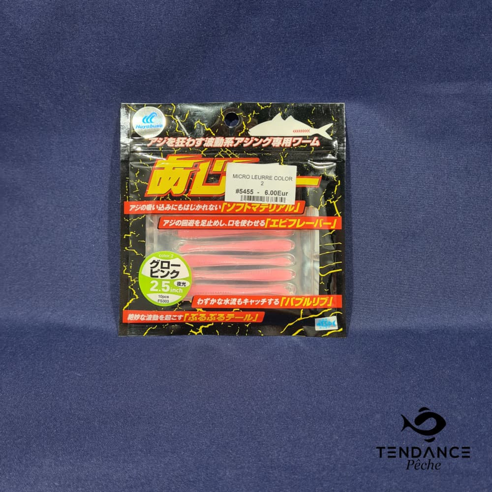 Micro Leurre Color - Hayabusa - Rose