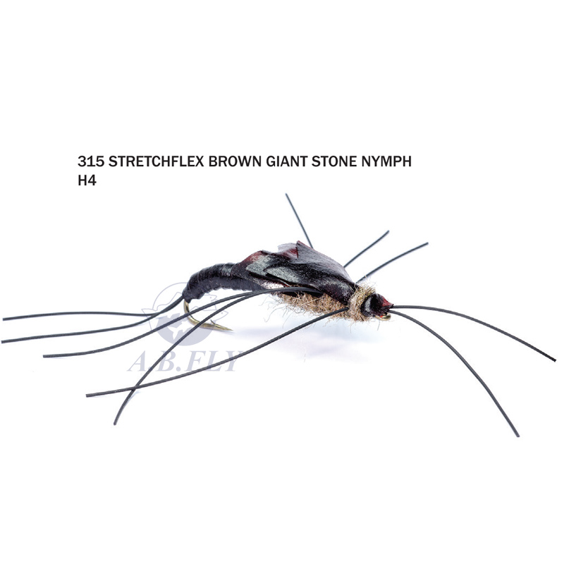 Stretch-Flex Brown Giant Stone Nymph H4 - BROWN (Brun) - RAINY'S