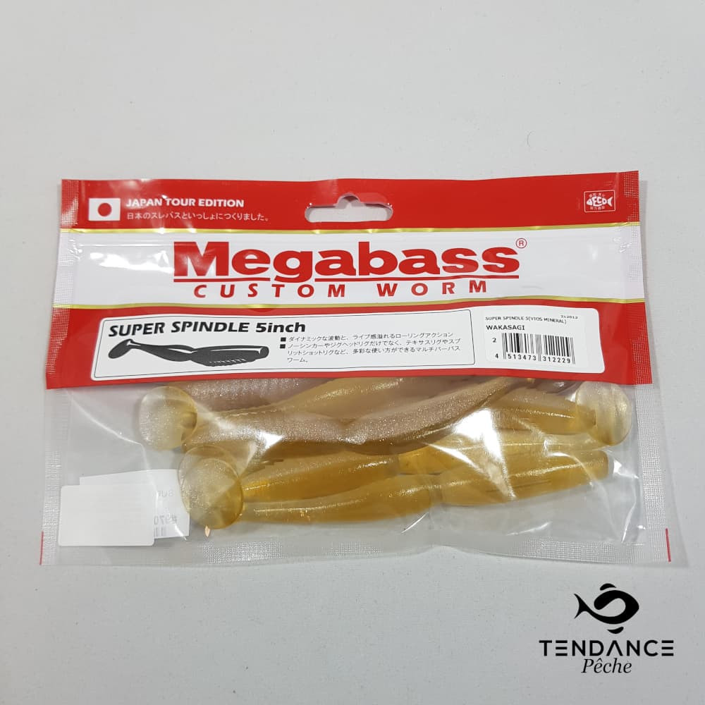 Super Spindle Worm 5 - Megabass - Wakasagi