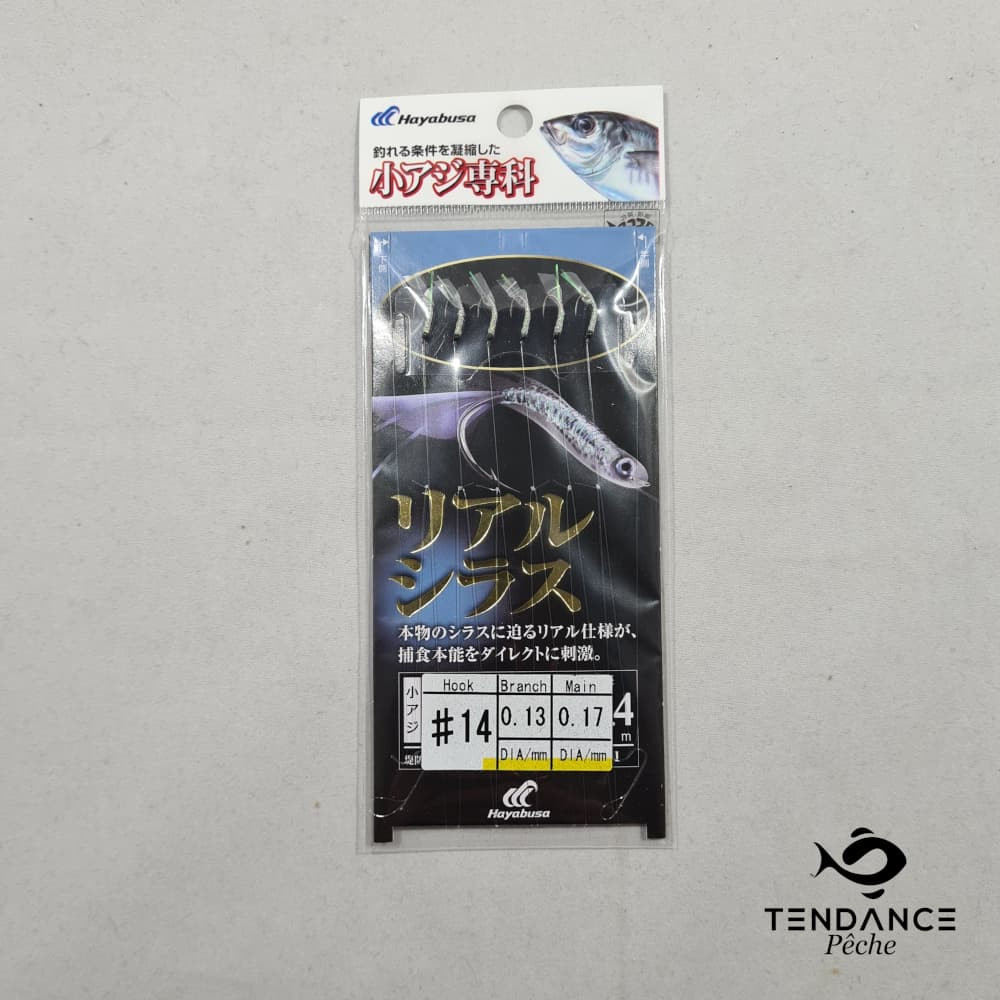 Sabiki Mitraillette HS201 - HAYABUSA